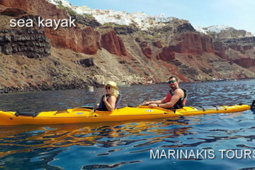 sea kayak