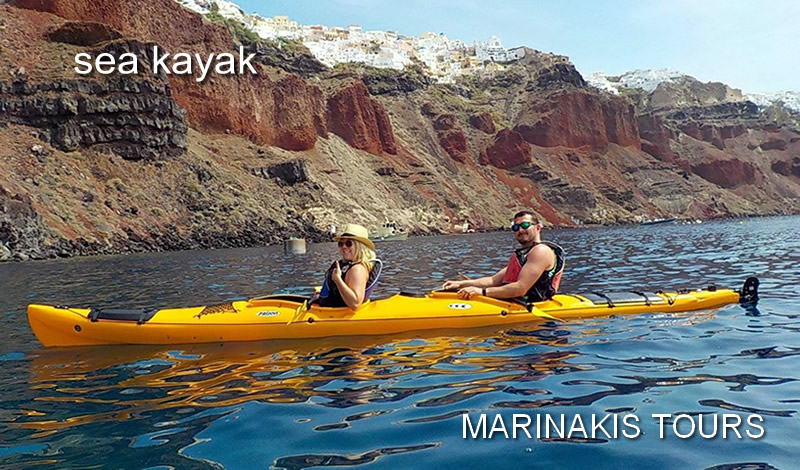 sea kayak
