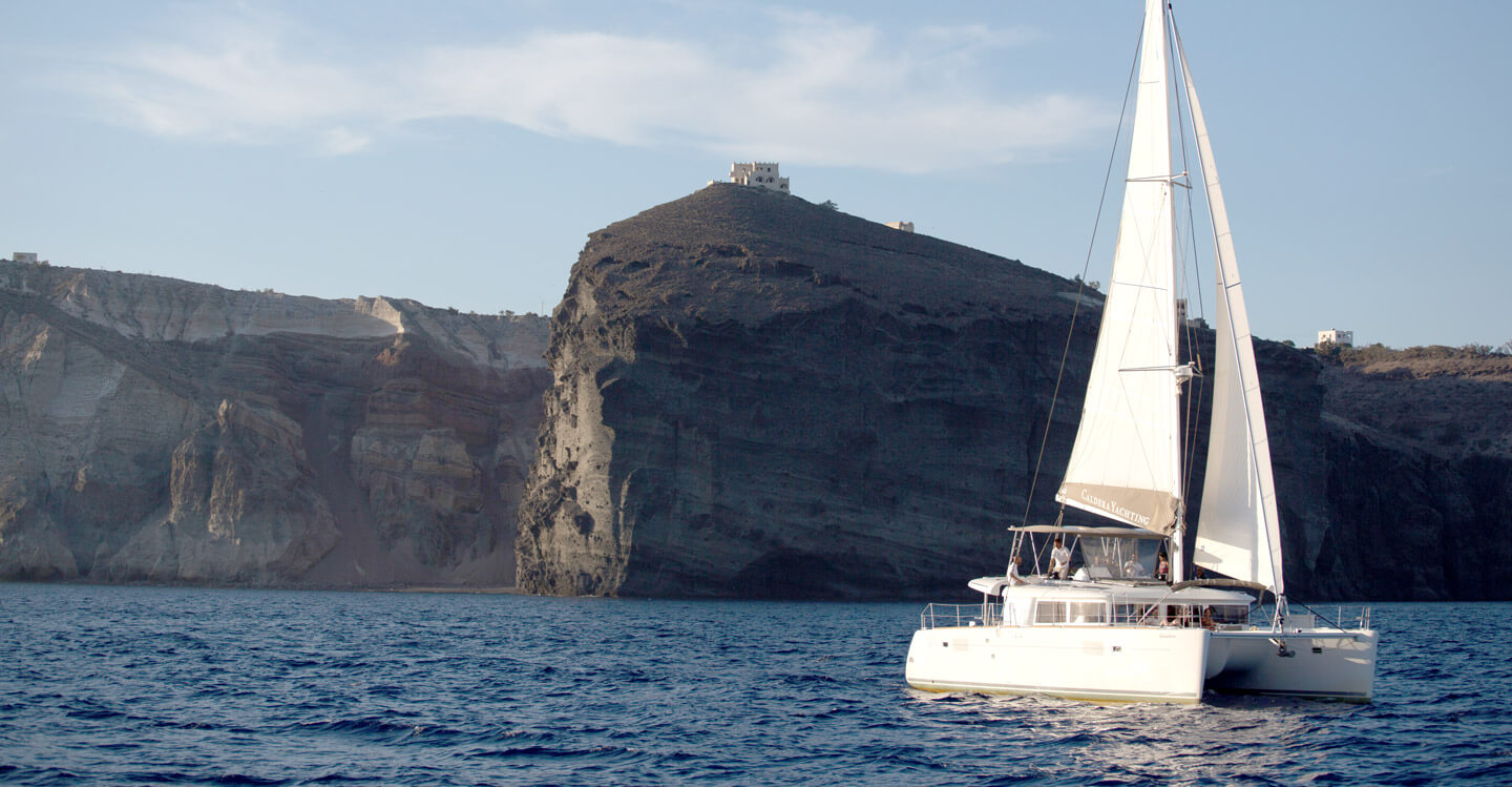 Caldera PanoramaCruise