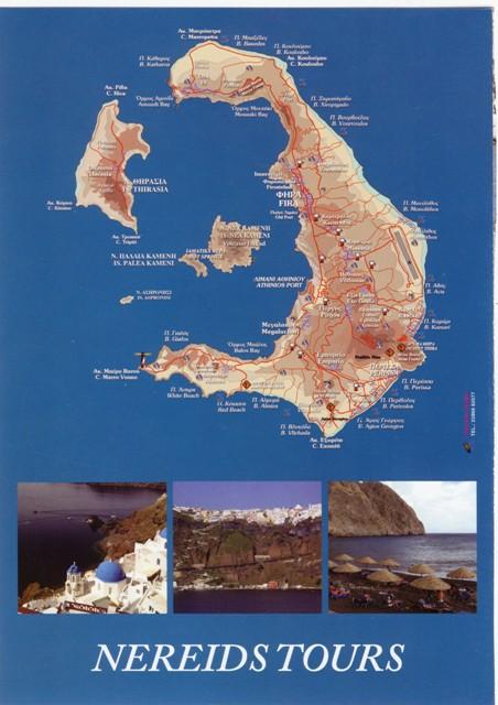 AQUA VATOS HOTEL SANTORINI